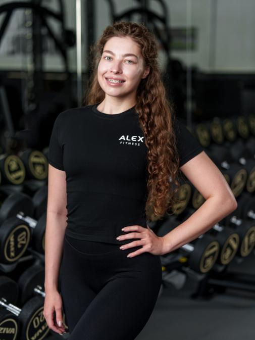 Кривко Александра