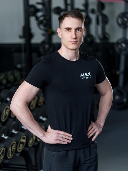 Островский Артем