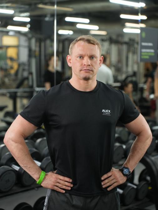 Геков Александр